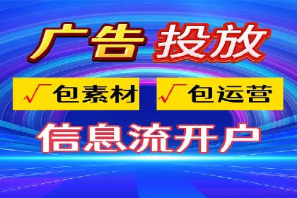某知名品牌竞价托管SEM营销策略揭秘