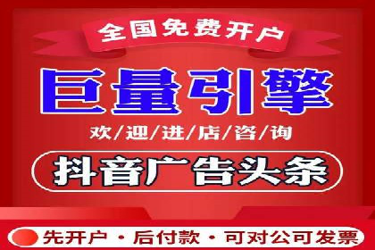百度竞价包年全解析：成功案例分享